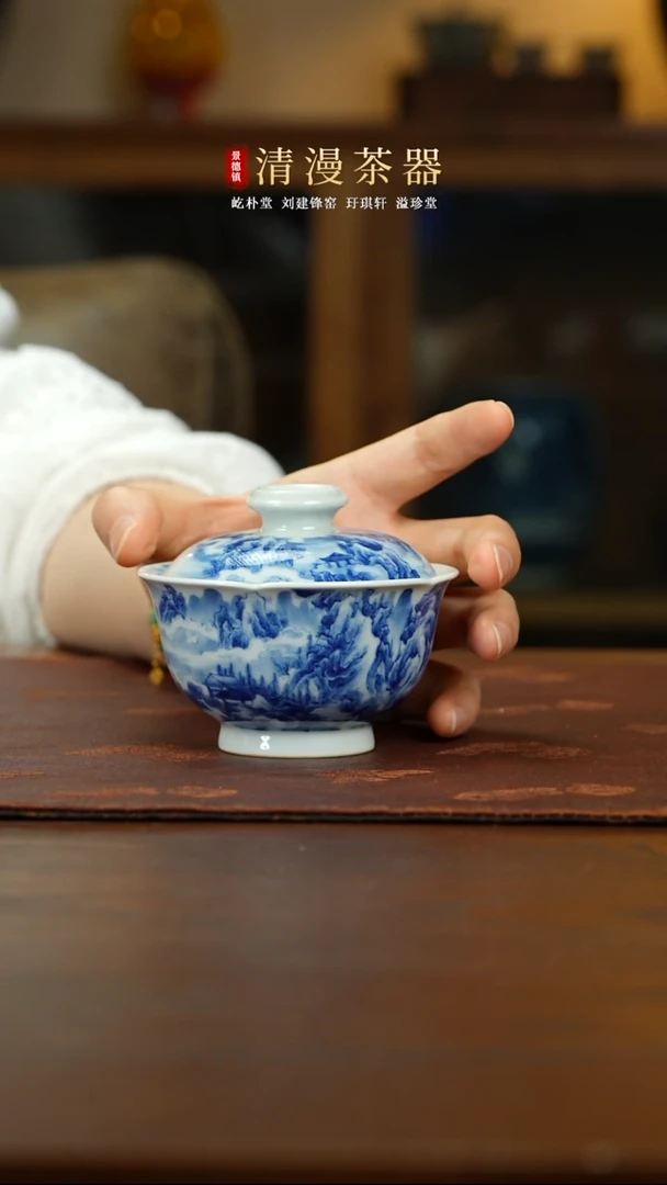 景琳藏云鹤之巅花口盖碗买买买买买买买买