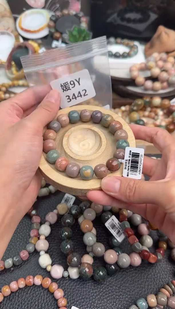 未镶嵌手链石英质玉A****?9Y3442