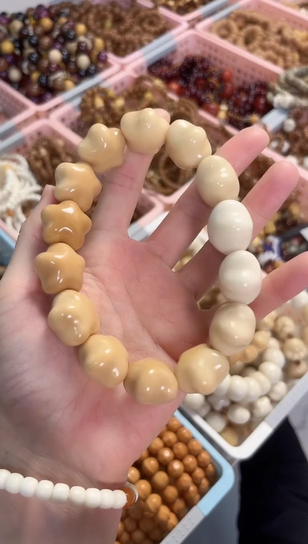 菩提根/象牙果手串象牙果渐变色星星手持2.2