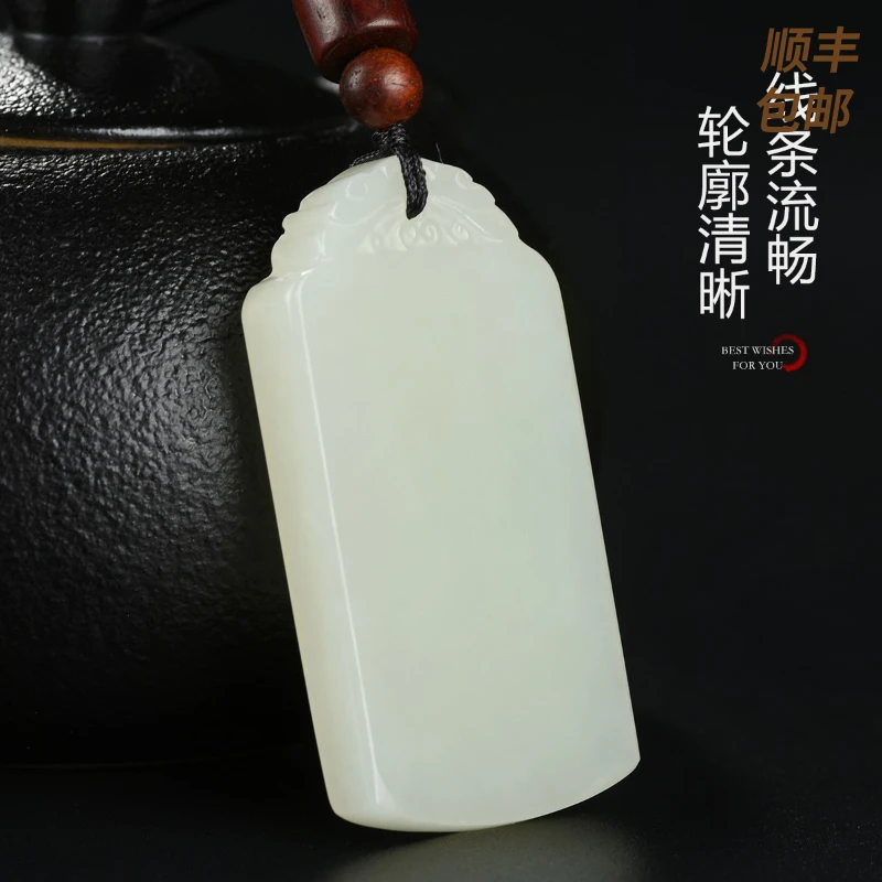 凤禧珠宝 和田玉吊坠和田玉无事牌玉佩方牌玉坠挂件#C12A3-6
