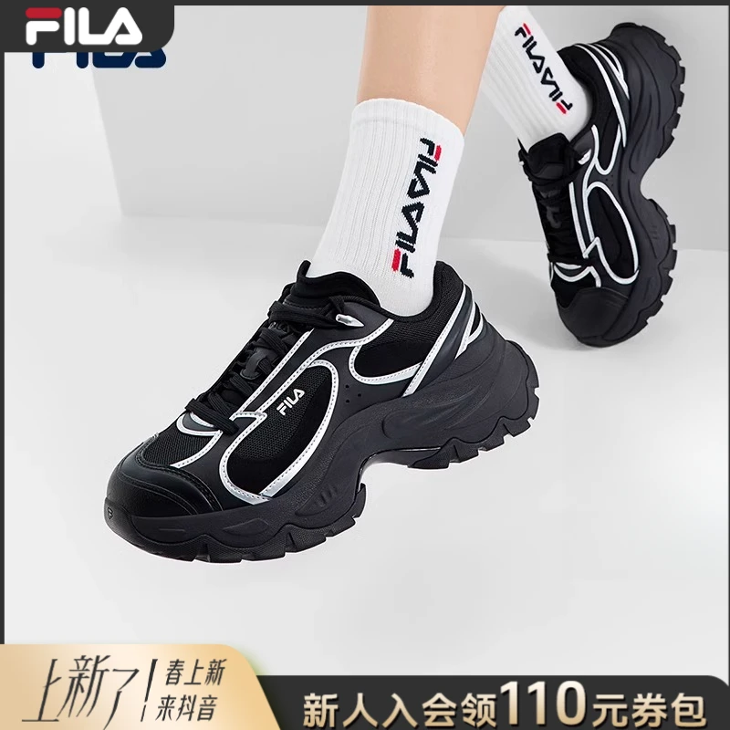 FILA斐乐女鞋鱼刺4老爹鞋运动鞋夏季增高黑色休闲鞋F12W521114F