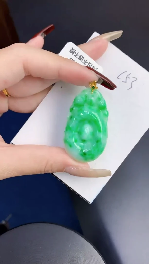 【闪购商品】翡翠颈饰18K金镶嵌0000000000