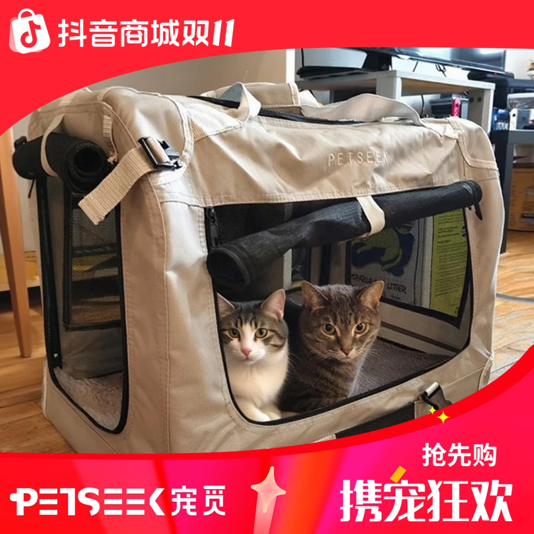 宠觅超大可折叠宠物车载猫包可收纳猫笼大容量狗包它博宠宠超能力