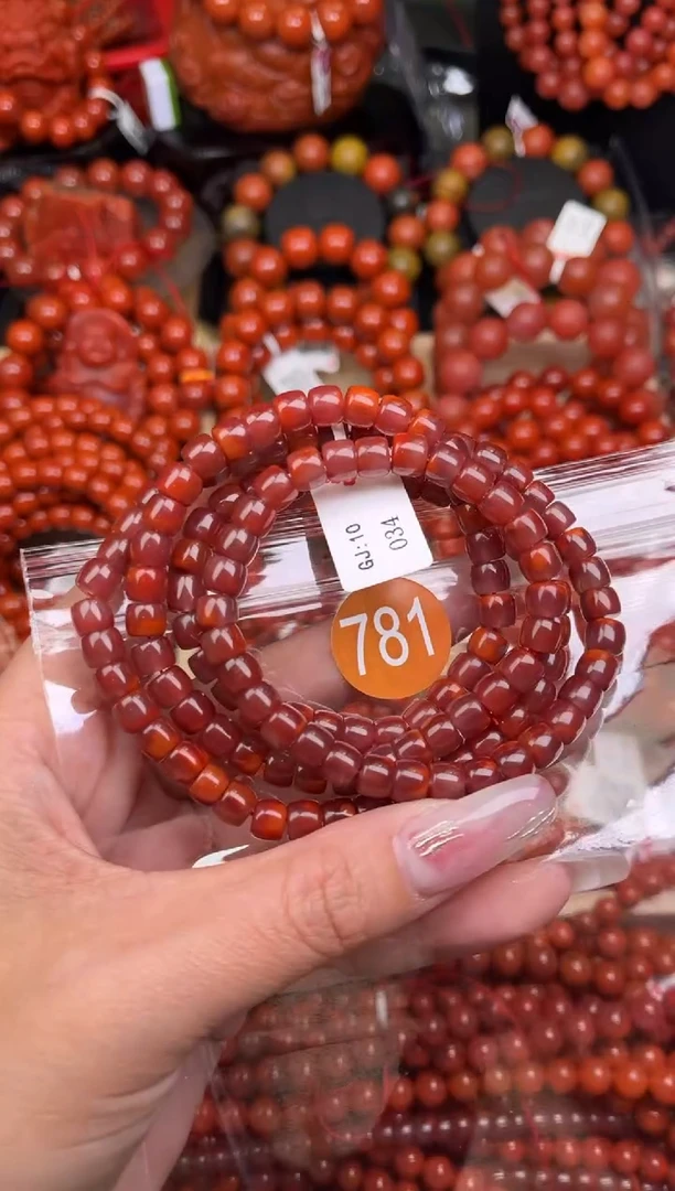 【闪购商品】南红玛瑙珠宝奇石未镶嵌781-6+