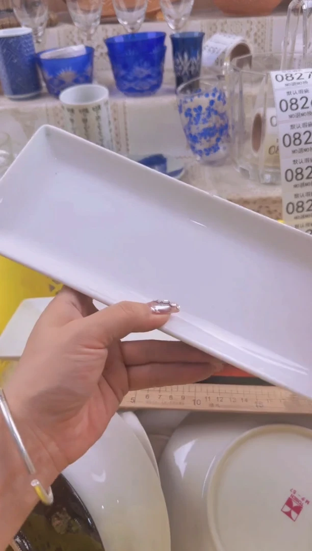 818默认微瑕，满20元包邮