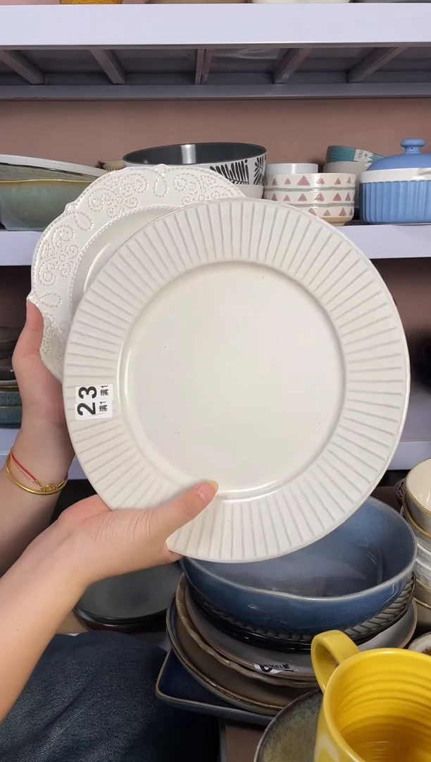 瓷微瑕（2个装）蕾丝大盘子套装