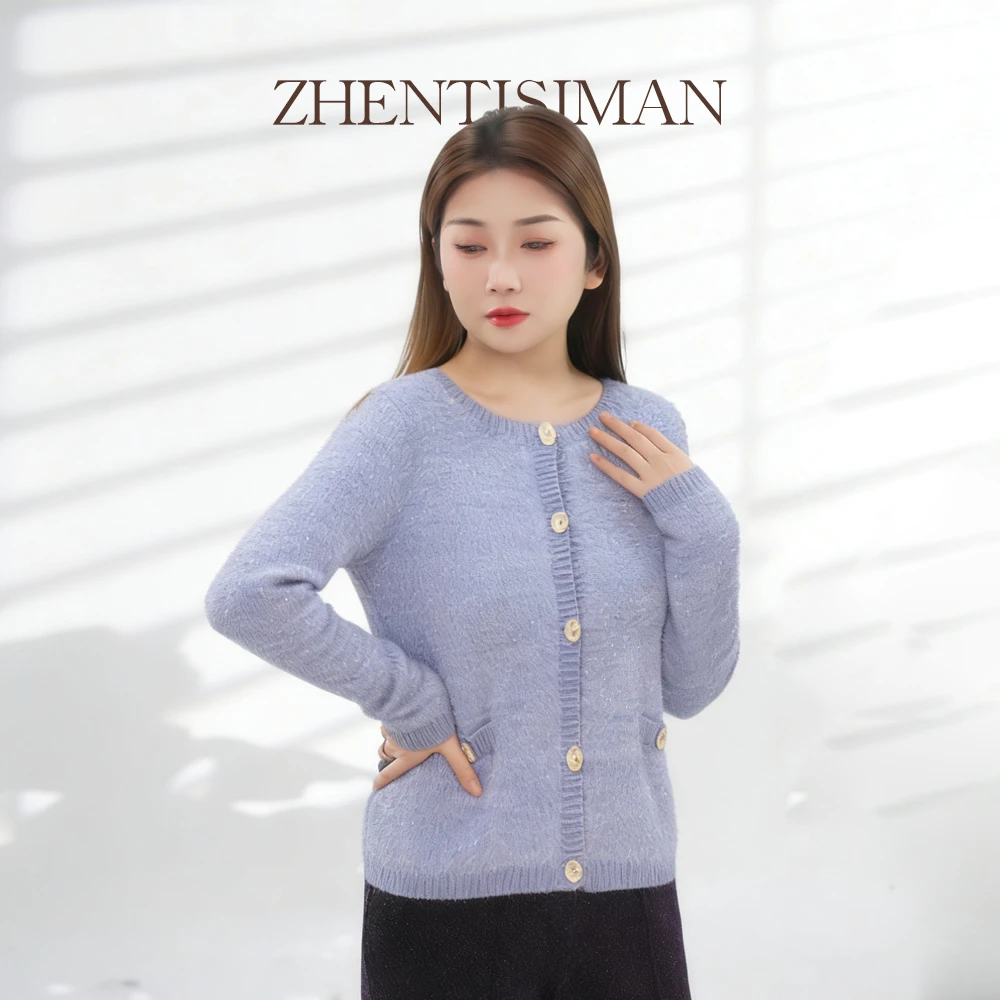 ZHENTISIMAN/WA5006/意大利水晶纱开衫气质蓝色休闲百搭