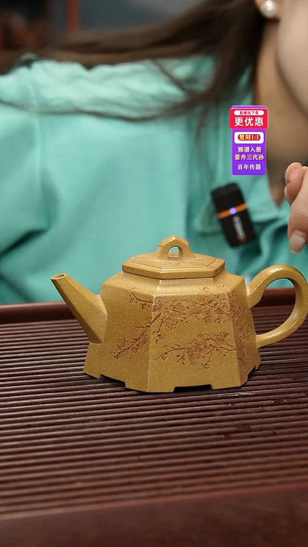 茶壶紫砂紫砂壶紫砂壶