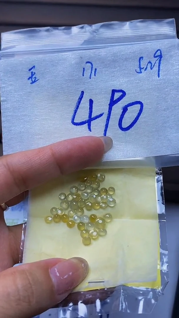 定制翡翠未镶嵌天然缅甸A货翡翠171