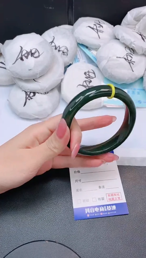 和田玉手镯未镶嵌26L209-62