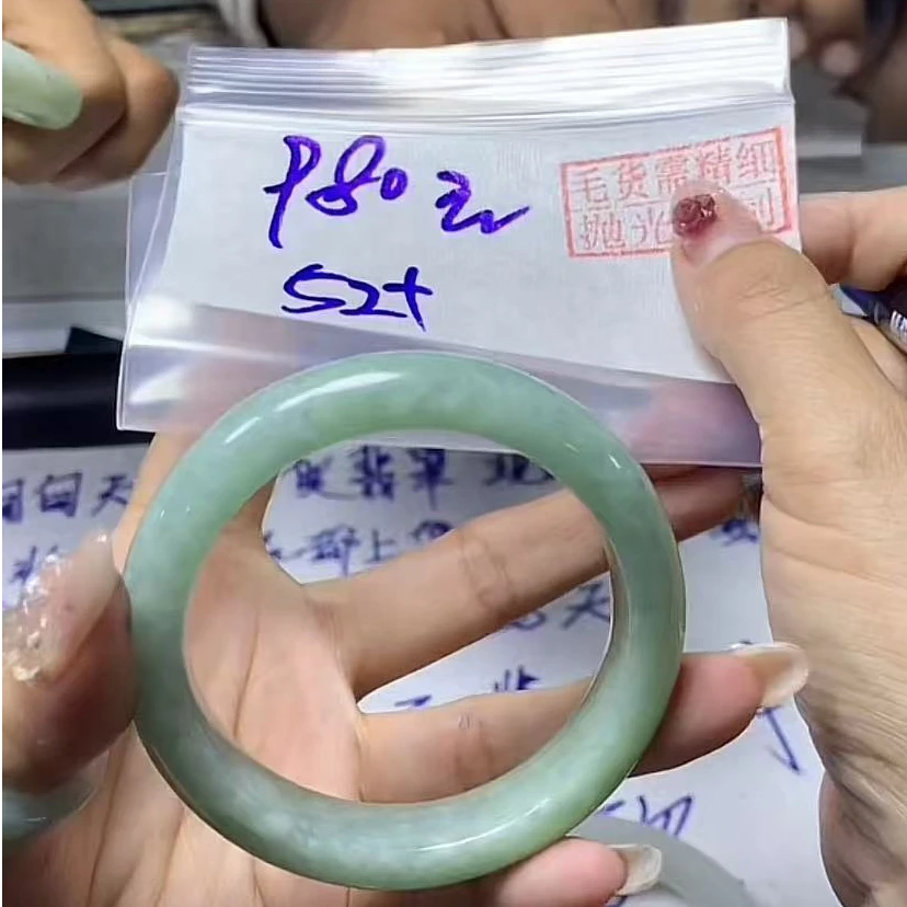 天然翡翠手镯52+#980元毛货需精细抛光