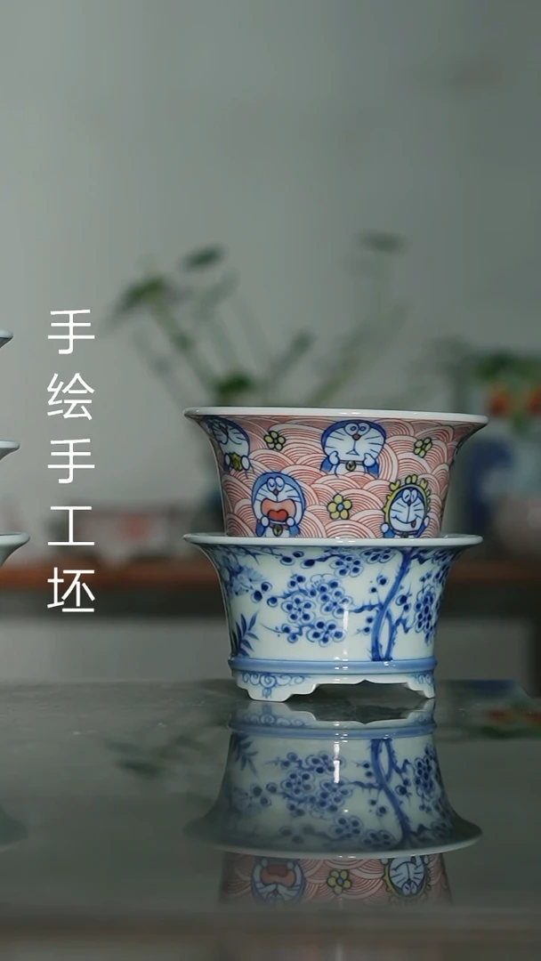 墨奈陶瓷内口高深左右