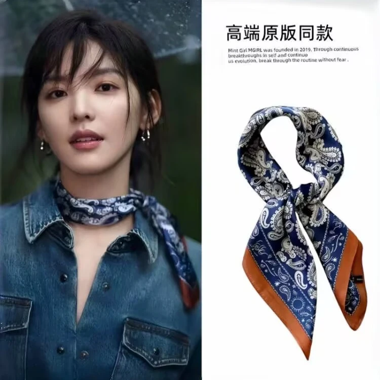 章若楠明星同款丝巾装饰百搭法式气质蓝色方巾缎面薄款ol围巾围脖
