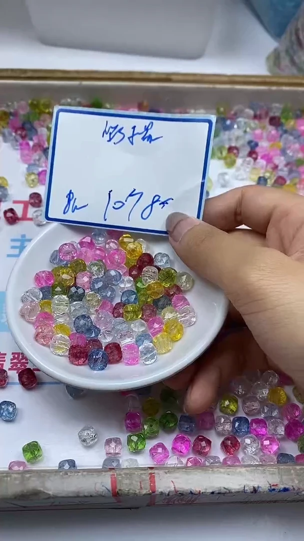 水晶珠宝半成品未镶嵌D596彩水晶方糖8mm10个8元