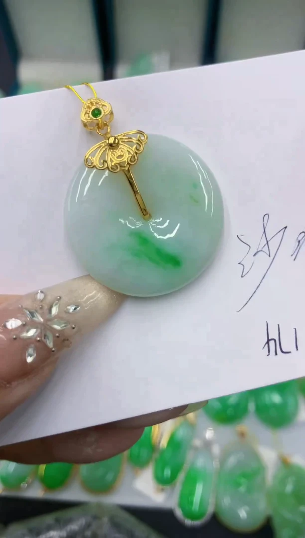 颈饰18K金镶嵌翡翠111111