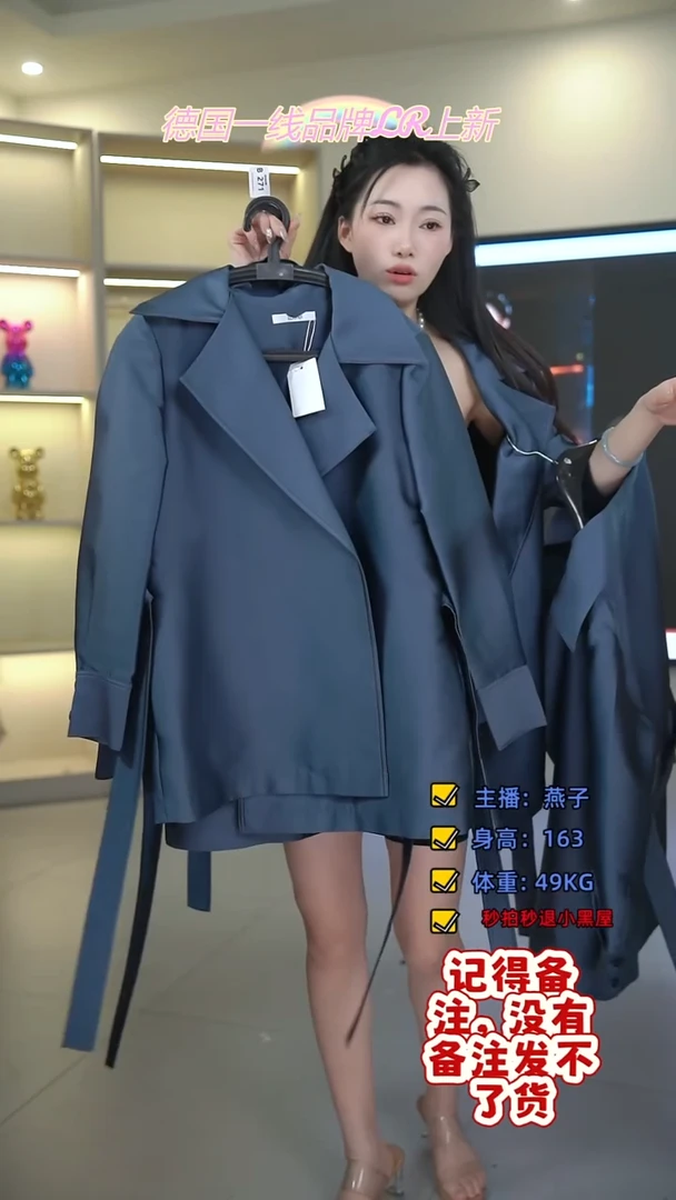 菲诗菲曼/燕子/LR/271/34码