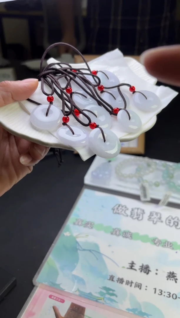 未镶嵌挂件翡翠多样性发一件R703186