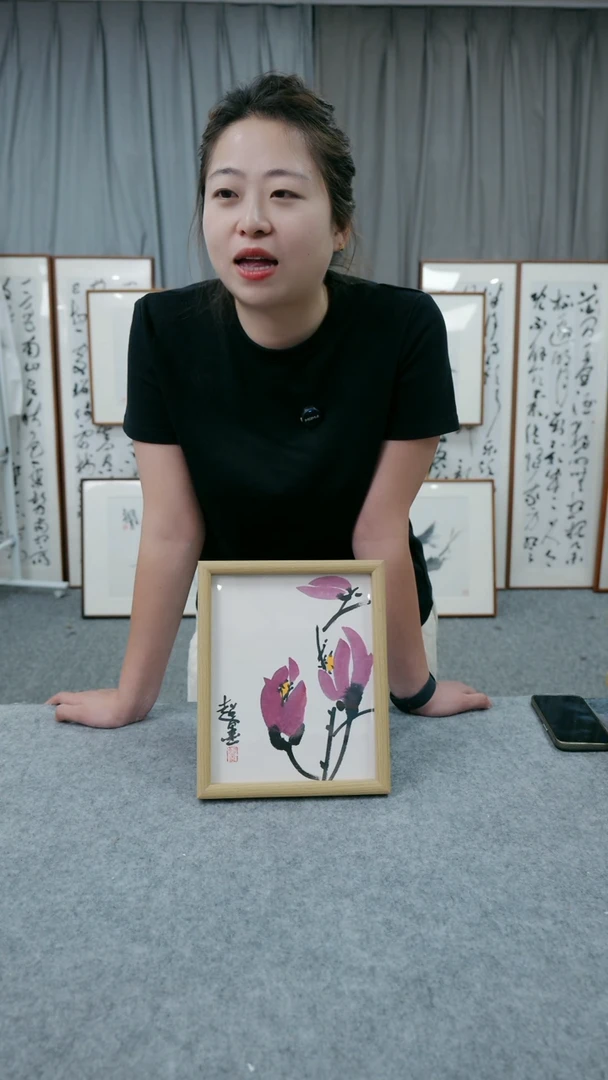 国画10寸郑志超老师木制摆台