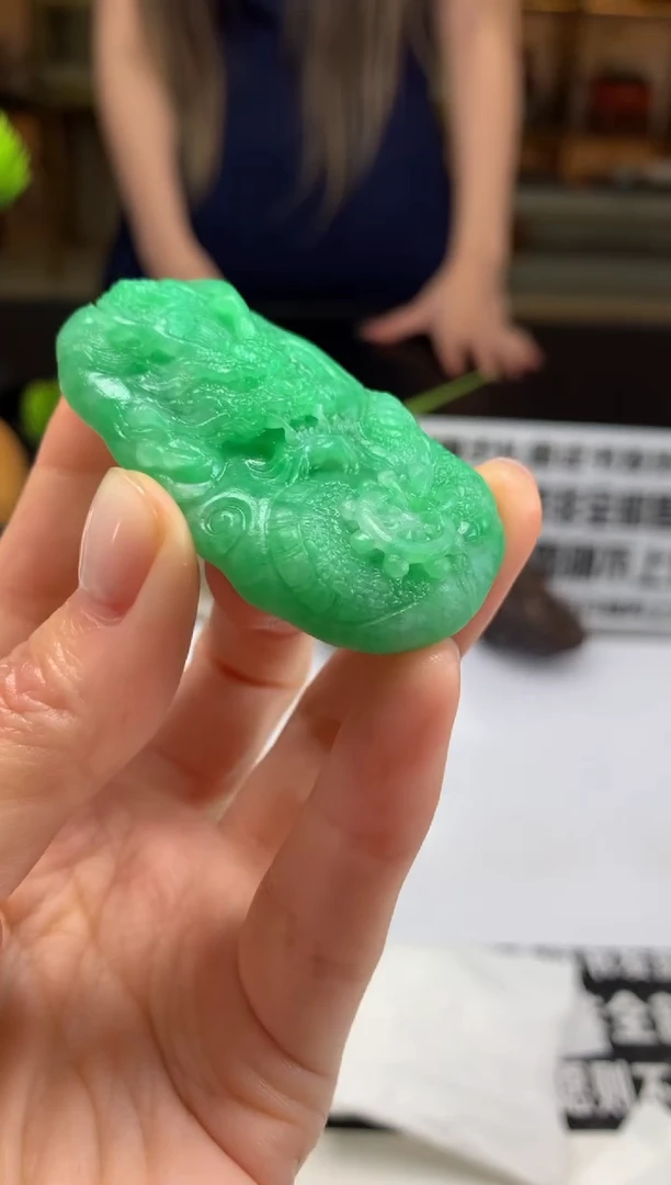 定制翡翠未镶嵌听**云---80437