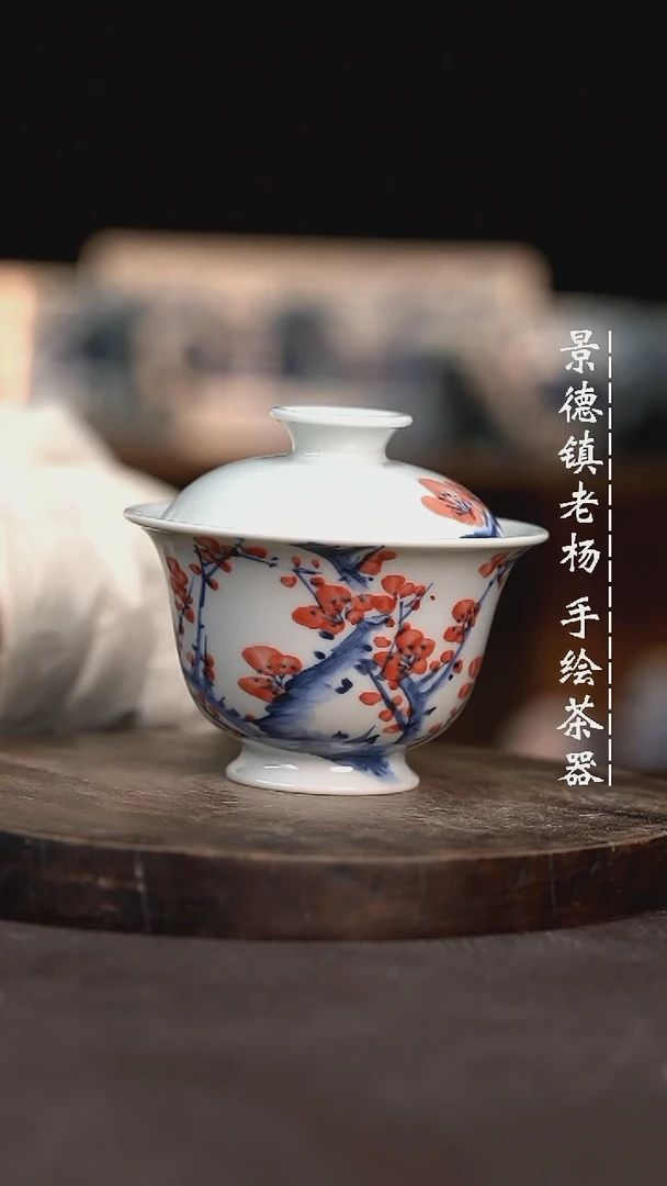 【闪购商品】微瑕福利介意勿拍