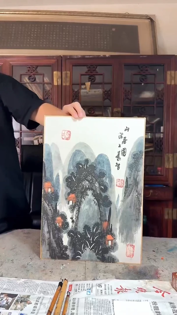 国画30山水-陈学智-1.3平尺