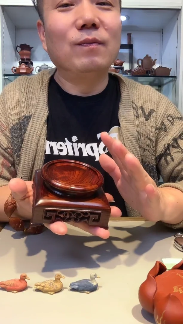 宜陶紫砂宜陶紫砂227