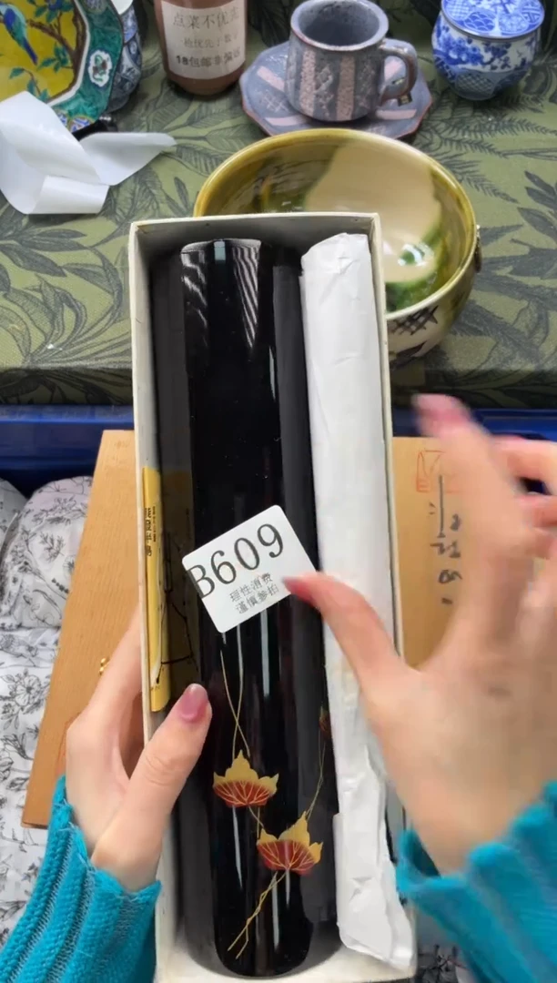 瓷片@*白       B609*