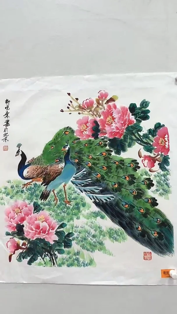 国画柳晓叶老师4pc国画作品