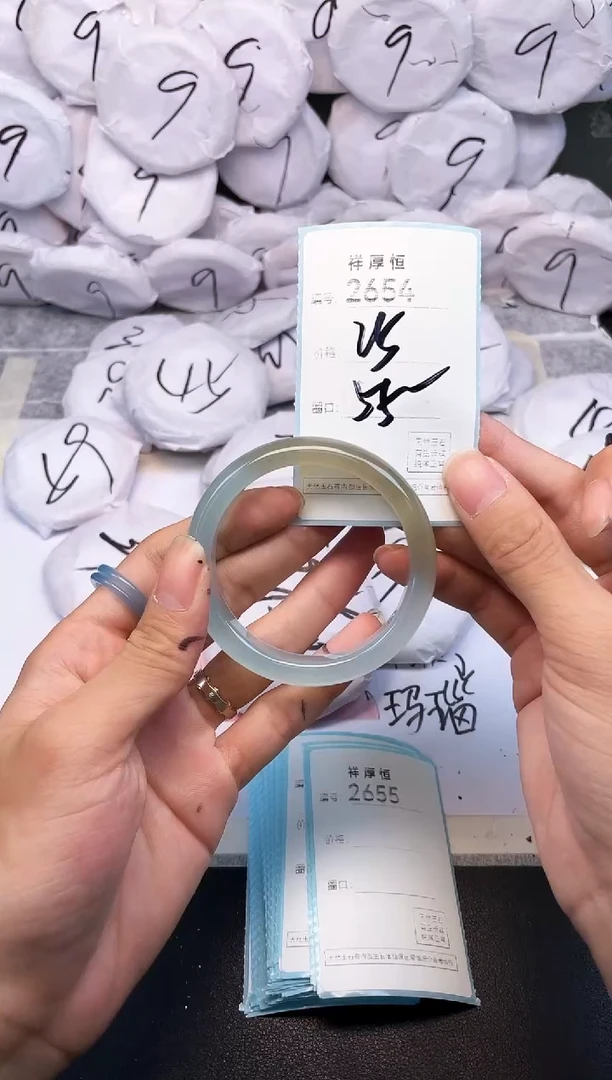 玛瑙/玉髓手镯未镶嵌2654