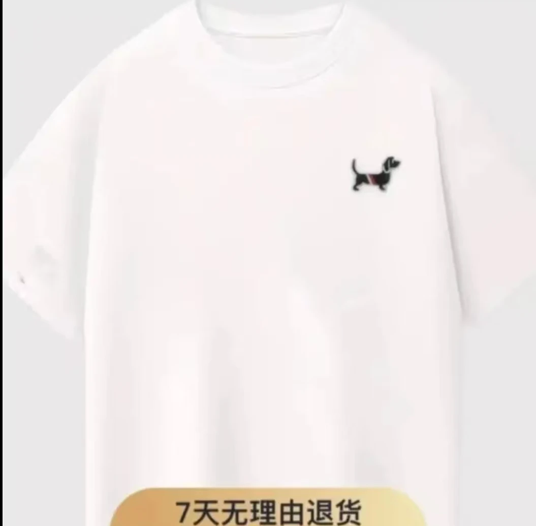 【刺绣单2】 2025夏季新款时尚潮流情侣款男女圆领休闲短袖百搭T恤