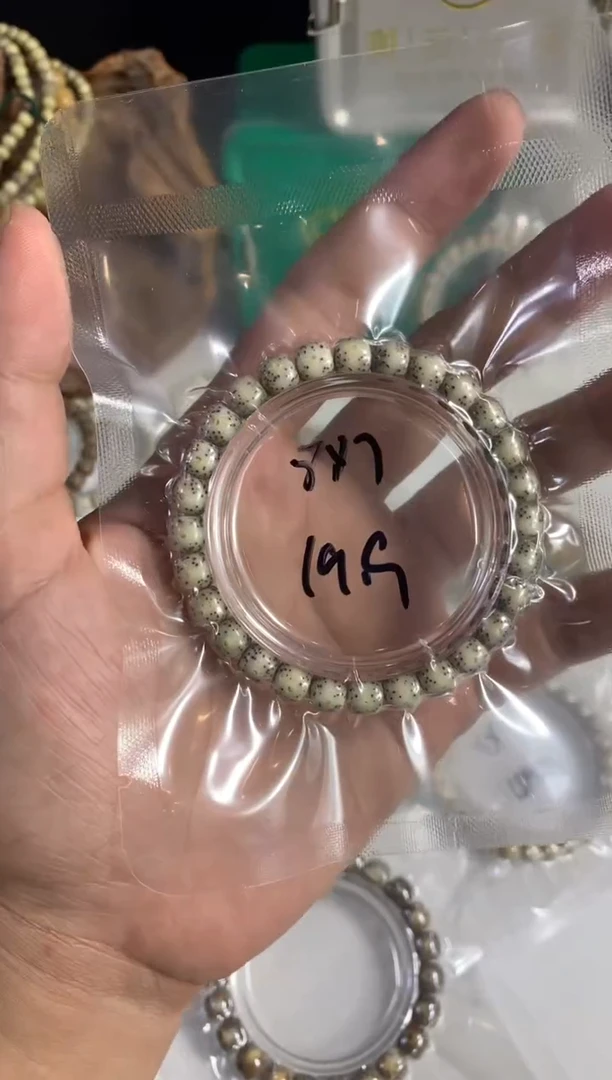 手串星月菩提陈*陈19.9