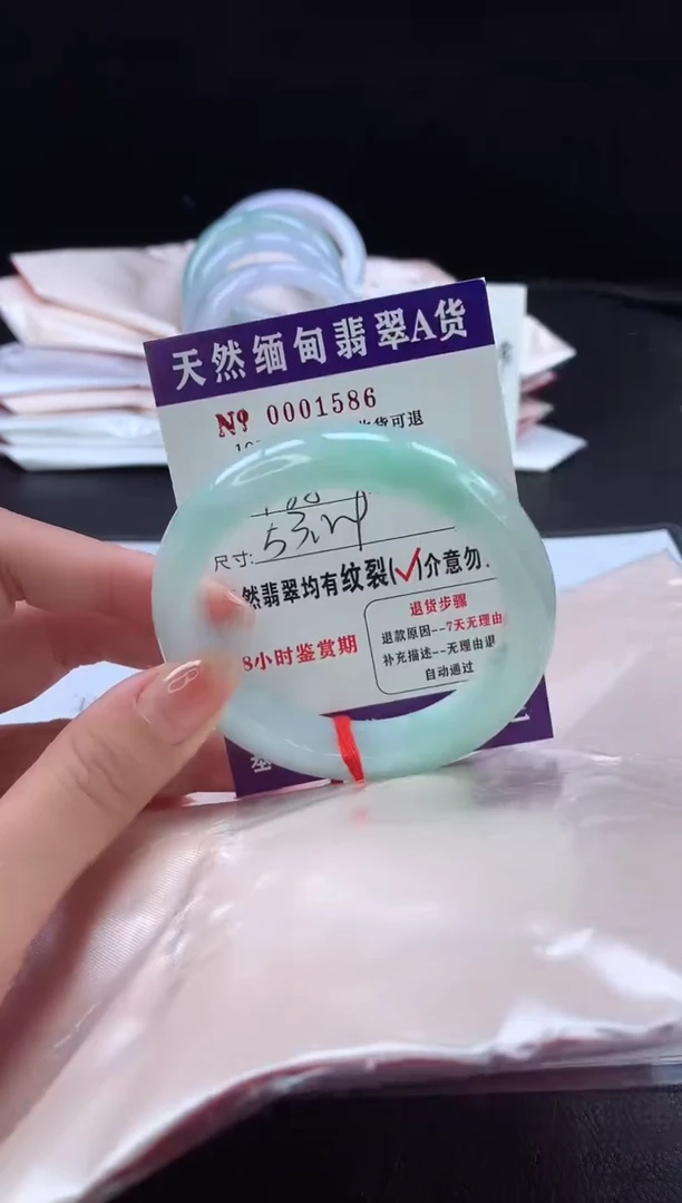 翡翠手镯未镶嵌11111111111