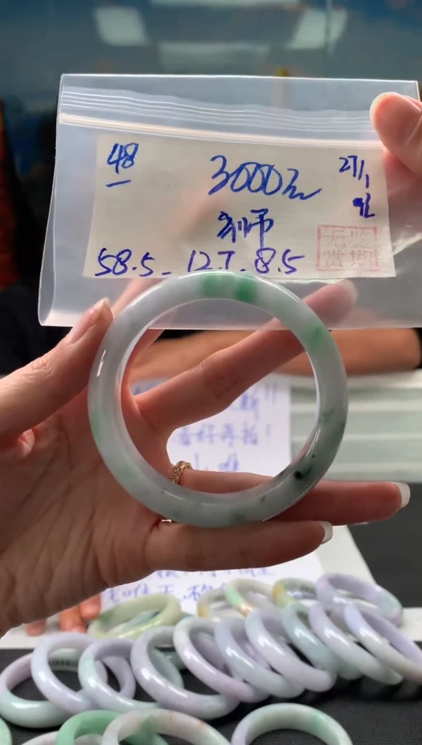 【闪购商品】翡翠手镯未镶嵌翡翠手镯 下单联系小耳机#48