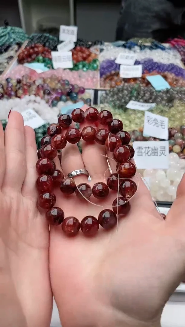 【闪购商品】水晶手链未镶嵌高品红胶花408