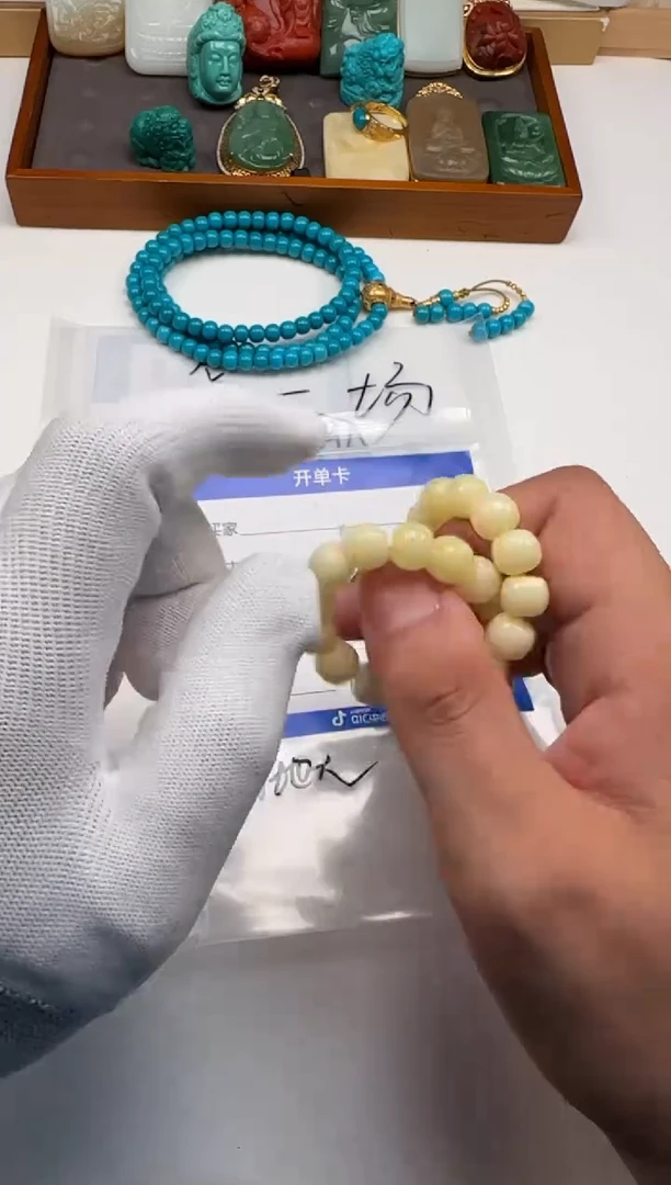 裸石蜜蜡未镶嵌动***~手串手串