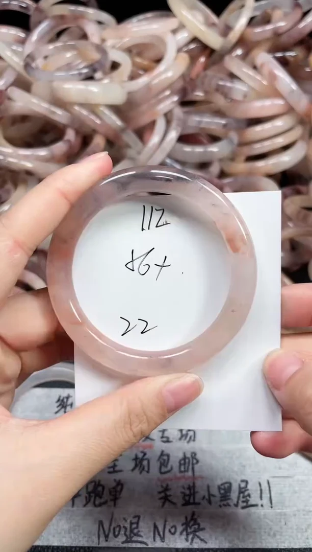 未镶嵌手镯石英质玉112