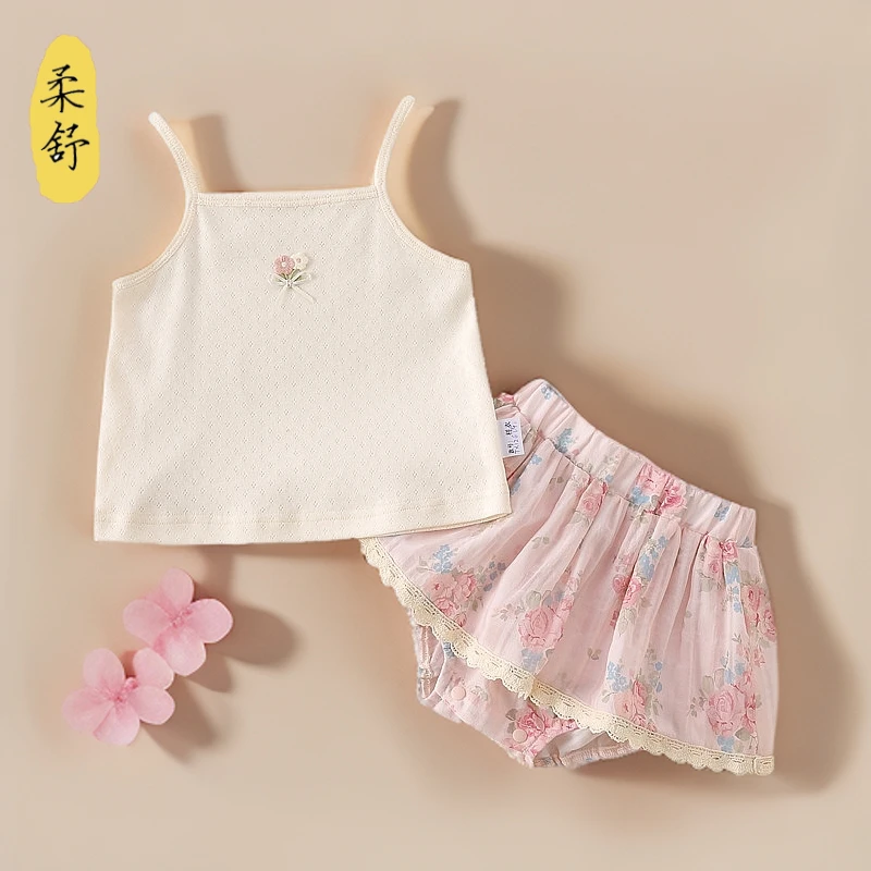 新款女宝宝夏季吊带衫可爱公主包屁裙婴儿分体套装夏装衣服外出服