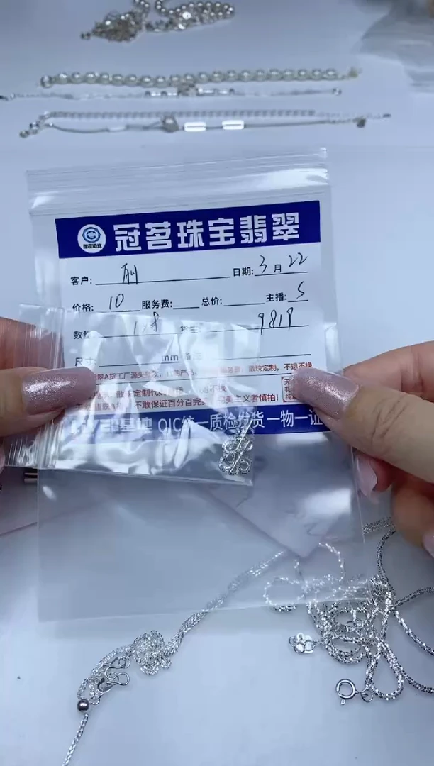 翡翠银S925镀金镶嵌手饰s925银耳线