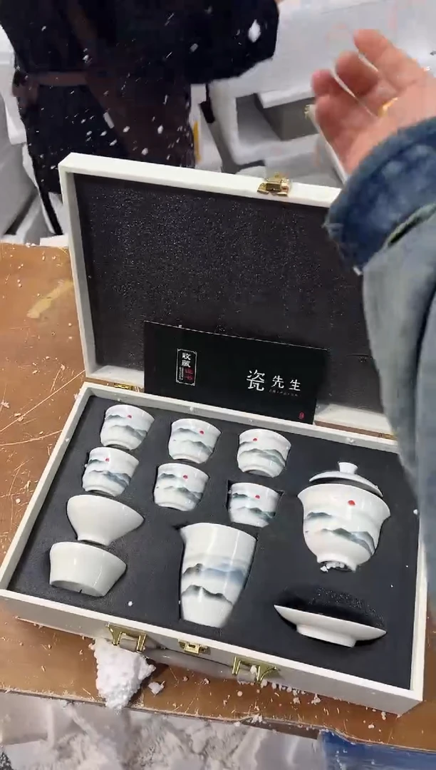 【闪购商品】其他其他其他其他其他