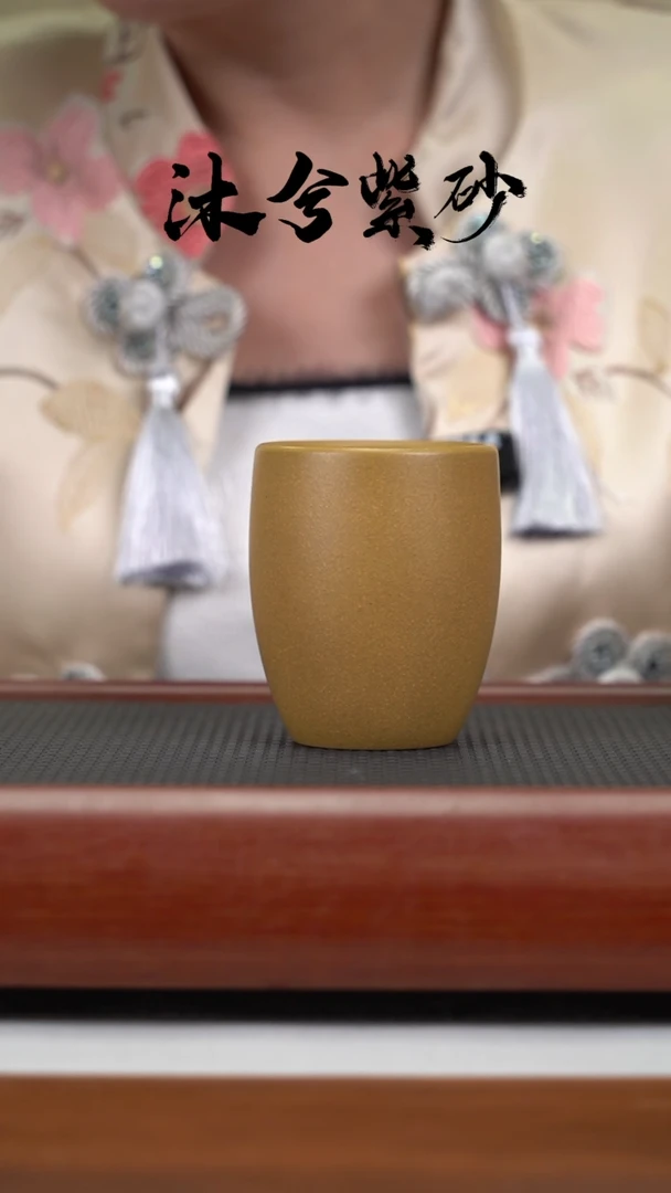 【闪购商品】紫砂茶壶200cc沐兮紫砂甄选