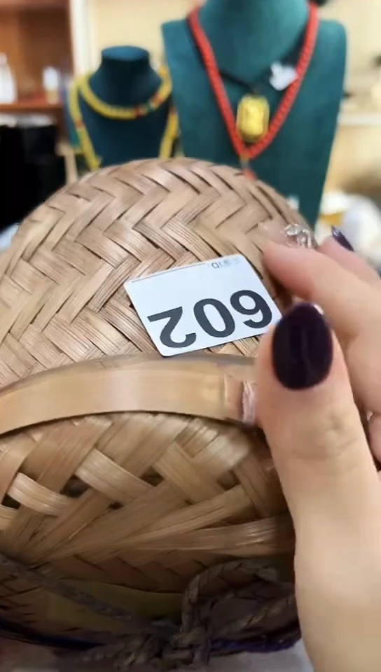 【闪购商品】602