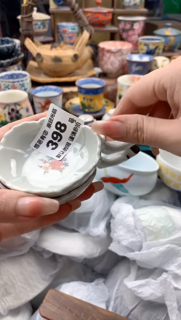 瓷片识*398 号九姑娘工艺品瓷器