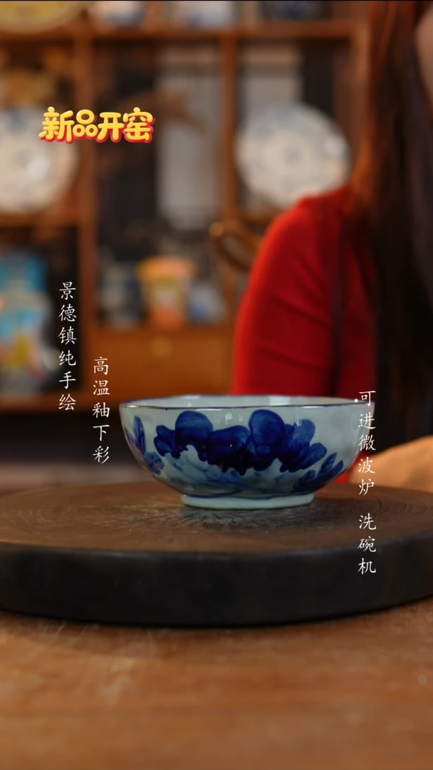 其他陶051老陶泥手捏碗