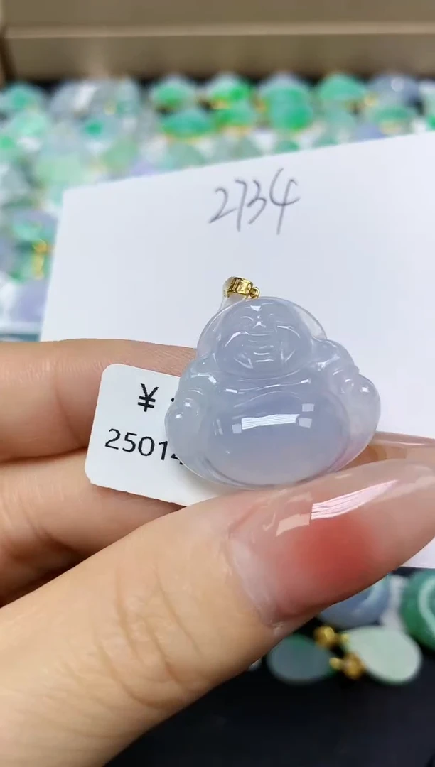 翡翠18K金镶嵌颈饰 天然缅甸翡翠A货