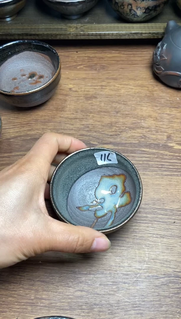 【闪购商品】茶盏116建盏茶盏建盏茶盏