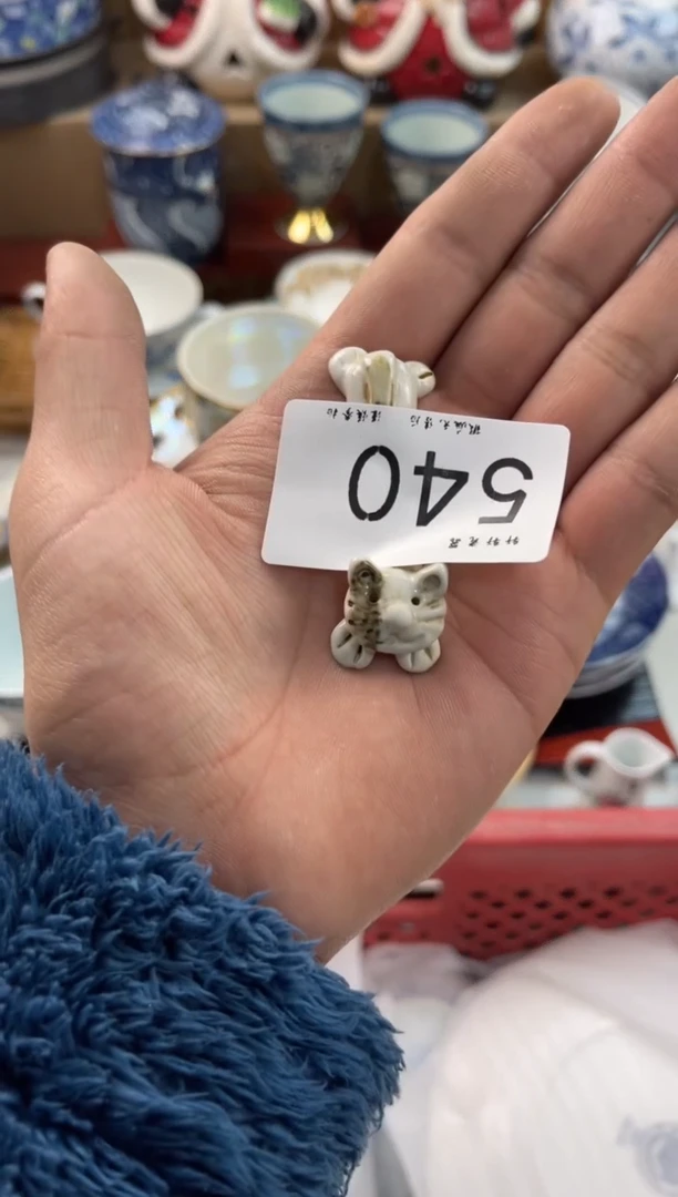 諾*諾店铺名称 轩轩瓷器 闪购类型 定向 諾了諾