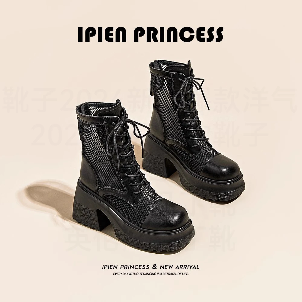 镂空马丁靴女2025夏季新款网面透气薄款短靴小个子增高配裙子凉靴