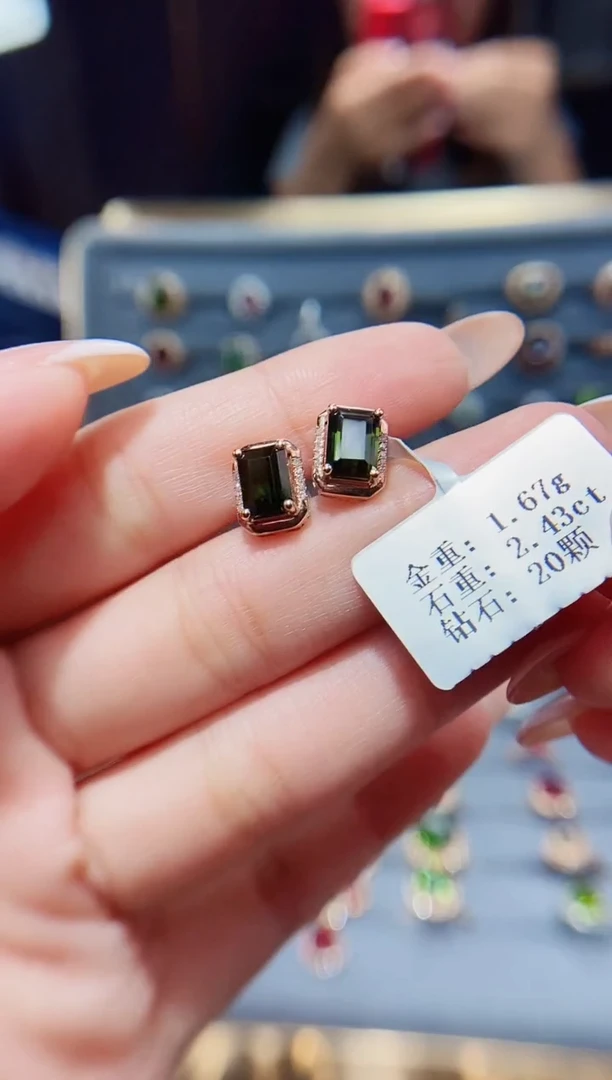 碧玺耳饰18K金镶嵌2.43配钻