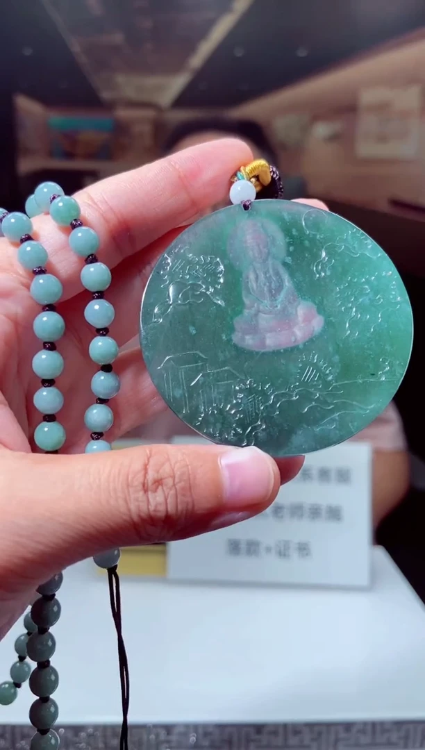 定制翡翠未镶嵌闪购毛货链接WXJ022