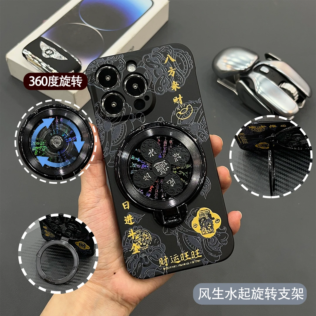 金属漆风生水起旋转解压支架无边框适用苹果vivo华为高级感手机壳